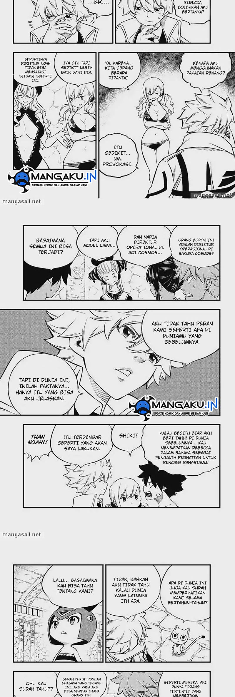 Eden’s Zero Chapter 247